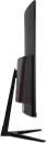 Монитор Azerty ADA-3201 icon 4