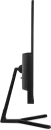 Монитор Azerty ADS-2706 icon 4