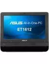 Моноблок ASUS All-in-One PC ET1612IUTS-B007M icon