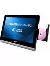 Моноблок ASUS All-in-One PC ET2220INKI-B041K фото 8
