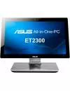 Моноблок ASUS All-in-One PC ET2300INTI-B143K icon