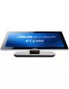 Моноблок ASUS All-in-One PC ET2300INTI-B143K фото 11