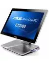Моноблок ASUS All-in-One PC ET2300INTI-B143K фото 8