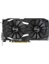 Видеокарта Asus AREZ-DUAL-RX580-O8G Radeon RX 580 8GB GDDR5 256bit icon