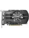 Видеокарта Asus AREZ-PH-RX550-2G Radeon RX 550 2GB GDDR5 128bit  icon