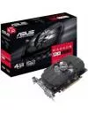 Видеокарта Asus AREZ-PH-RX550-4G-M7 Radeon RX 550 4Gb GDDR5 128bit icon 5