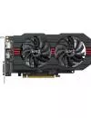 Видеокарта Asus AREZ-RX560-4G-EVO Radeon RX 560 4GB GDDR5 128bit icon