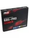 Материнская плата Asus B85-PRO GAMER icon 10