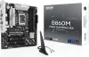 Материнская плата ASUS B860M Max Gaming AX фото 4