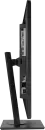 Монитор ASUS Business BE24DQLB icon 6