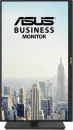 Монитор ASUS Business VA24ECPSN icon 4