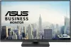 Монитор ASUS Business VA279QGSE фото 8
