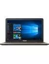 Ноутбук Asus D540MA-GQ052 icon