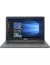 Ноутбук Asus D540YA-XO768D icon 2