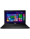 Ноутбук Asus D553MA-XX1075D icon