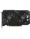 Видеокарта Asus Dual GeForce RTX 3060 OC Edition 12GB GDDR6 DUAL-RTX3060-O12G icon
