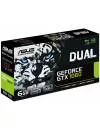 Видеокарта Asus DUAL-GTX1060-6G GeForce GTX 1050 Ti 6Gb GDDR5 192bit фото 6