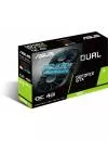 Видеокарта Asus DUAL-GTX1650-O4G GeForce GTX 1650 4Gb GDDR5 128bit  фото 5