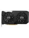 Видеокарта ASUS Dual Radeon RX 6600 XT OC Edition 8GB GDDR6 icon