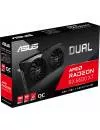 Видеокарта ASUS Dual Radeon RX 6600 XT OC Edition 8GB GDDR6 icon 8