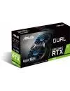 Видеокарта Asus DUAL-RTX2080-A8G GeForce RTX 2080 8Gb GDDR6 256bit icon 6