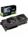 Видеокарта Asus DUAL-RTX2080-A8G-EVO GeForce RTX 2080 8GB GDDR6 256bit  icon 6