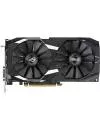 Видеокарта Asus DUAL-RX580-O4G Radeon RX 580 4GB GDDR5 256bit icon