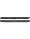 Ноутбук Asus E402MA-WX0038D icon 9