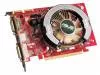 Видеокарта Asus EAH3650/2DHTV/256M Radeon HD3650 256Mb 128bit icon