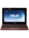 Нетбук Asus Eee PC X101CH (90OA3PB32111987E33EU) icon