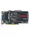 Видеокарта Asus ENGTX550 Ti DC/DI/1GD5 GeForce GTX 550 Ti 1024Mb GDDR5 192 bit icon