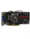 Видеокарта Asus ENGTX550 Ti DC TOP/DI/1GD5 GeForce GTX 550 Ti 1024 Mb GDDR5 192bit icon