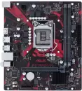 Материнская плата ASUS EX-H510M-V3 icon