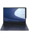 Ноутбук ASUS ExpertBook B7 Flip B7402FEA-L90279W icon 2