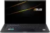 Ноутбук ASUS ExpertBook B9 B9400CBA-KC0696X icon