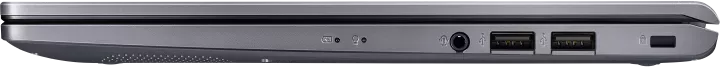 Ноутбук ASUS Expertbook P1411CEA-EB0389X icon 7