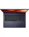 Ультрабук Asus Expertbook P1 P1510CDA-BQ1219 icon 5