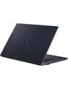 Ультрабук Asus ExpertBook P2 P2451FA-BM1356R icon 5