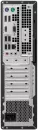 Компактный компьютер ASUS ExpertCenter D7 SFF D700SD-512400165X фото 4