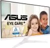 Монитор ASUS Eye Care+ VY279HE-W icon 3