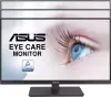 Монитор Asus Eye Care VA27EQSB icon 4