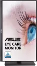 Монитор Asus Eye Care VA27EQSB icon 5