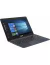 Ноутбук Asus F402WA-GA072T icon 2