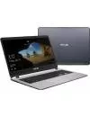 Ноутбук Asus F507MA-BR240T icon 11