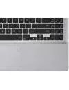 Ноутбук Asus F507MA-BR240T icon 12