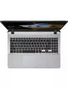 Ноутбук Asus F507MA-BR240T icon 4