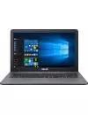 Ноутбук Asus F540SA-XX627D icon 2