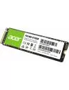 Жесткий диск SSD Acer FA100-512GB фото 2