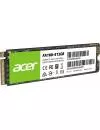 Жесткий диск SSD Acer FA100-512GB фото 3