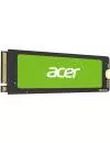 Жесткий диск SSD Acer FA100-512GB фото 4
